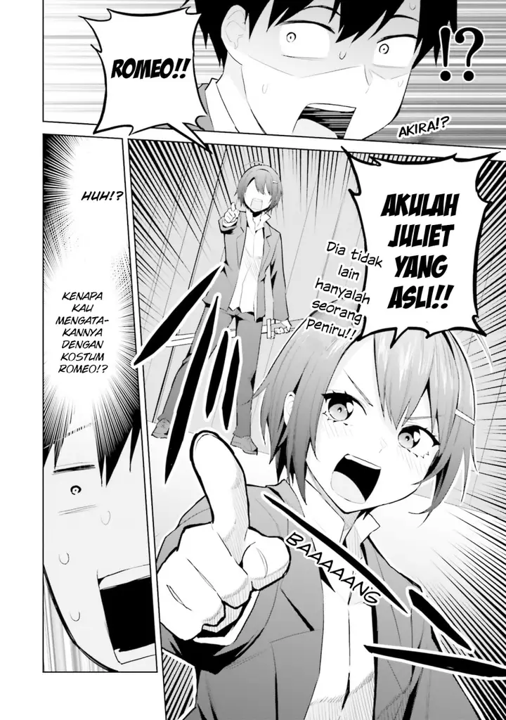 image-komik-jitsu-wa-imouto-deshita-saikin-de-kita-giri-no-otouto-no-kyorikan-ga-yatara-chikai-wake-chapter-17-3/36