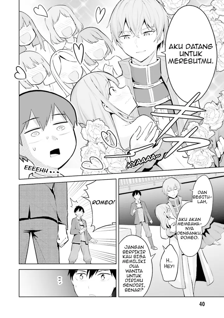 image-komik-jitsu-wa-imouto-deshita-saikin-de-kita-giri-no-otouto-no-kyorikan-ga-yatara-chikai-wake-chapter-17-5/36