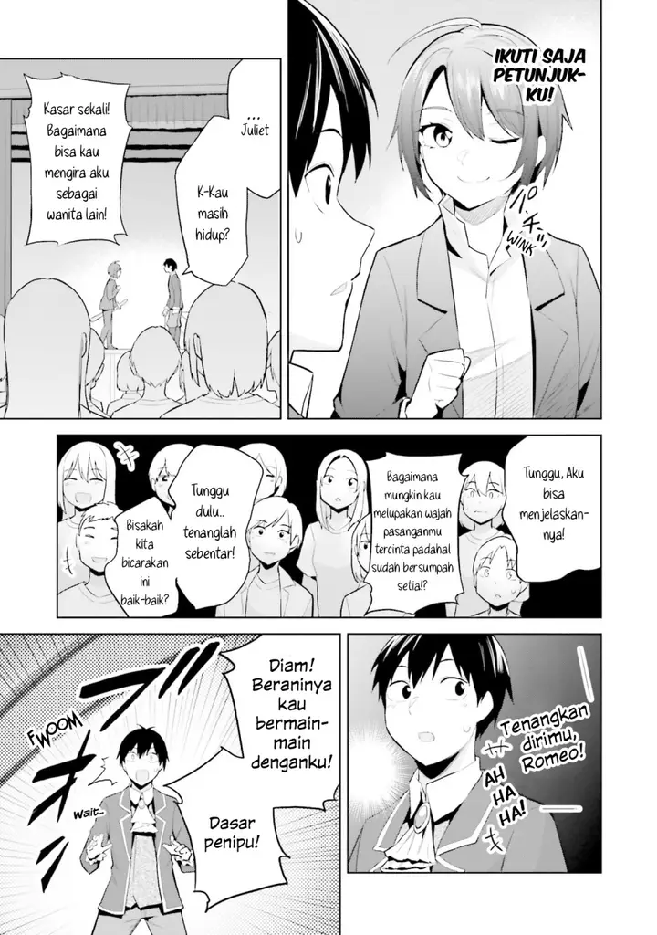 image-komik-jitsu-wa-imouto-deshita-saikin-de-kita-giri-no-otouto-no-kyorikan-ga-yatara-chikai-wake-chapter-17-6/36