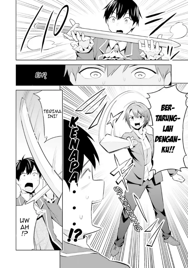 image-komik-jitsu-wa-imouto-deshita-saikin-de-kita-giri-no-otouto-no-kyorikan-ga-yatara-chikai-wake-chapter-17-7/36