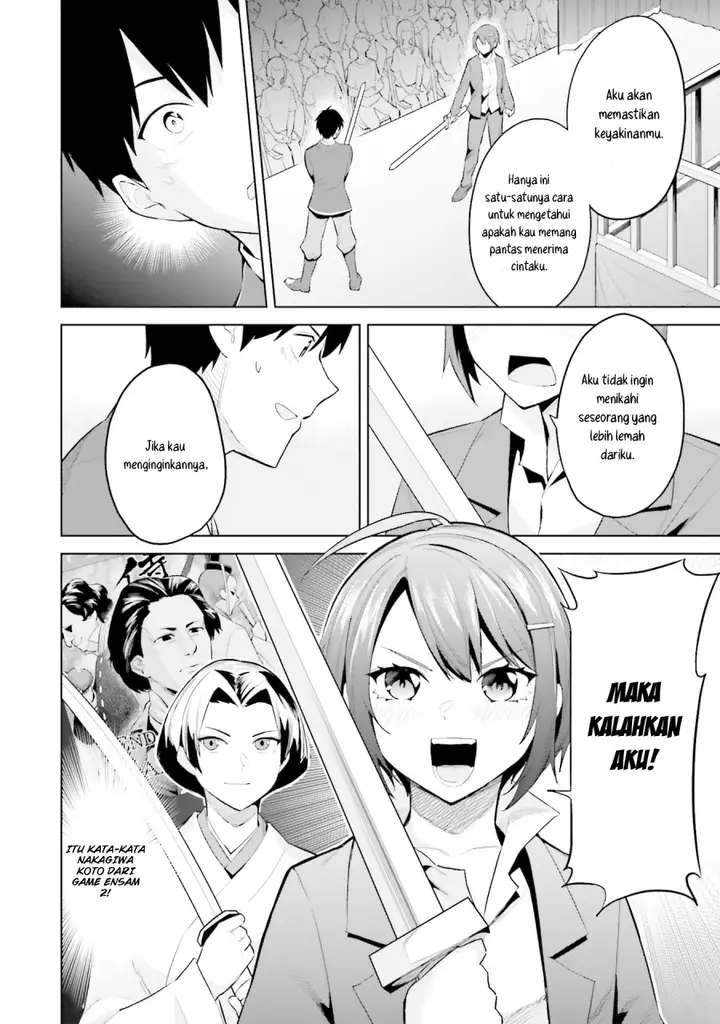 image-komik-jitsu-wa-imouto-deshita-saikin-de-kita-giri-no-otouto-no-kyorikan-ga-yatara-chikai-wake-chapter-17-9/36