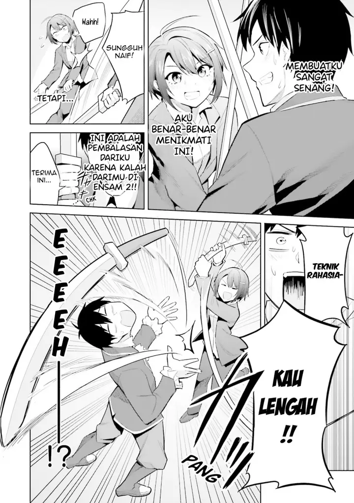 image-komik-jitsu-wa-imouto-deshita-saikin-de-kita-giri-no-otouto-no-kyorikan-ga-yatara-chikai-wake-chapter-17-11/36