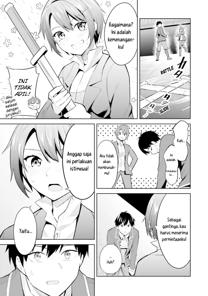 image-komik-jitsu-wa-imouto-deshita-saikin-de-kita-giri-no-otouto-no-kyorikan-ga-yatara-chikai-wake-chapter-17-12/36