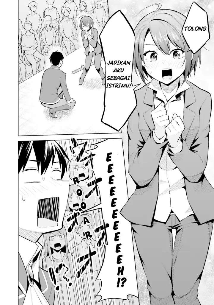 image-komik-jitsu-wa-imouto-deshita-saikin-de-kita-giri-no-otouto-no-kyorikan-ga-yatara-chikai-wake-chapter-17-13/36