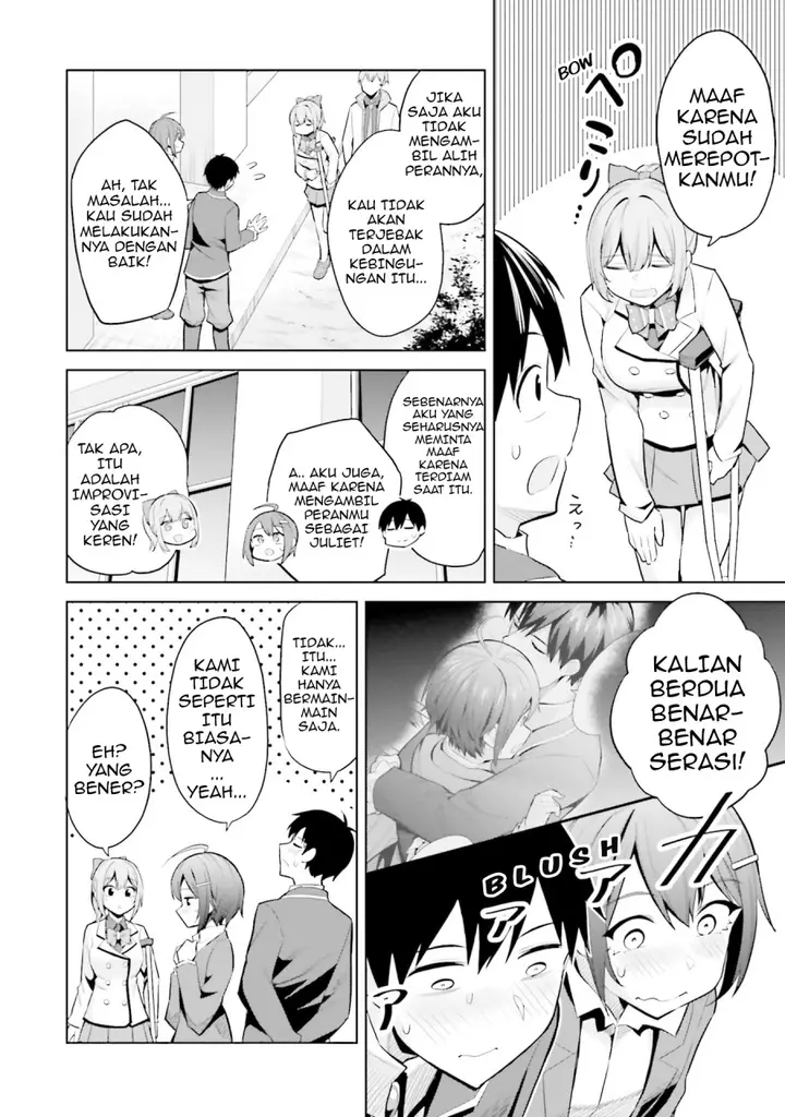 image-komik-jitsu-wa-imouto-deshita-saikin-de-kita-giri-no-otouto-no-kyorikan-ga-yatara-chikai-wake-chapter-17-17/36