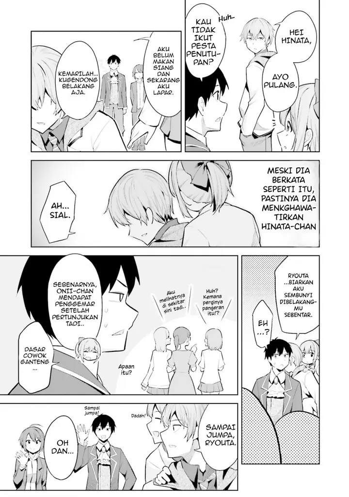image-komik-jitsu-wa-imouto-deshita-saikin-de-kita-giri-no-otouto-no-kyorikan-ga-yatara-chikai-wake-chapter-17-18/36