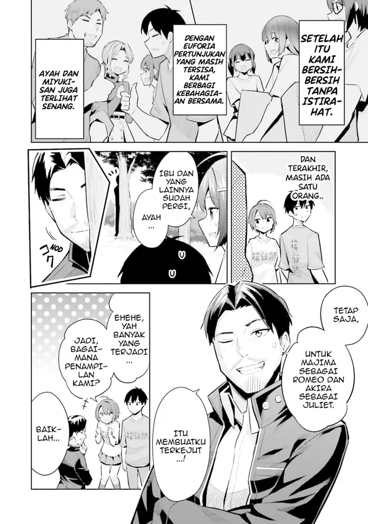 image-komik-jitsu-wa-imouto-deshita-saikin-de-kita-giri-no-otouto-no-kyorikan-ga-yatara-chikai-wake-chapter-17-21/36