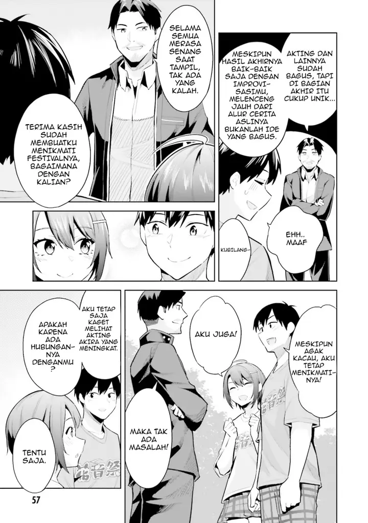 image-komik-jitsu-wa-imouto-deshita-saikin-de-kita-giri-no-otouto-no-kyorikan-ga-yatara-chikai-wake-chapter-17-22/36
