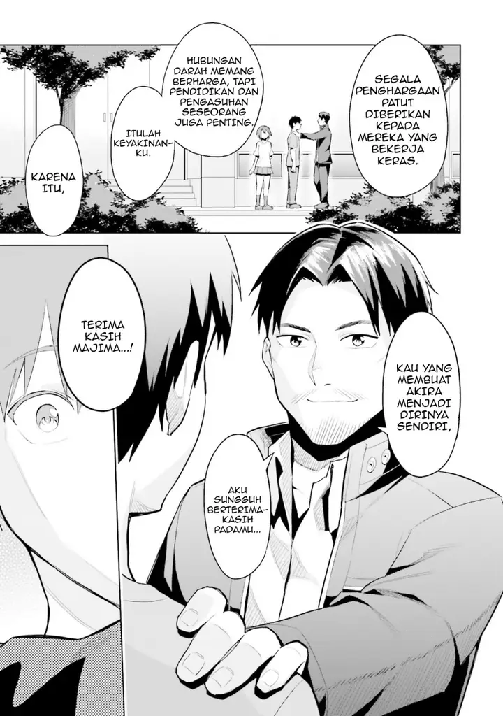 image-komik-jitsu-wa-imouto-deshita-saikin-de-kita-giri-no-otouto-no-kyorikan-ga-yatara-chikai-wake-chapter-17-24/36