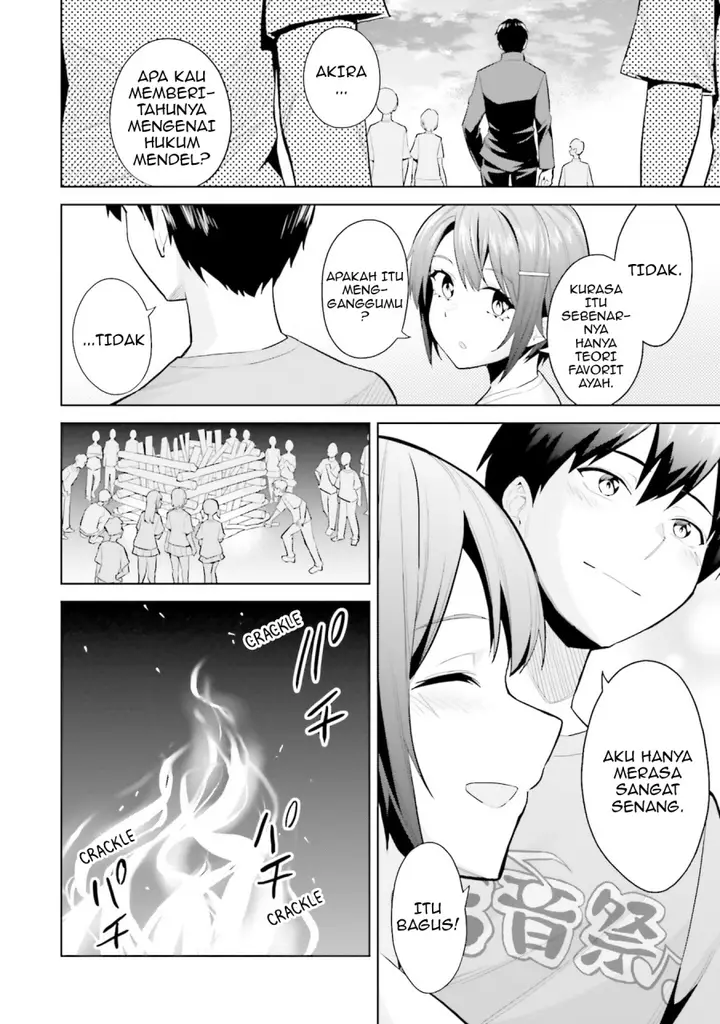 image-komik-jitsu-wa-imouto-deshita-saikin-de-kita-giri-no-otouto-no-kyorikan-ga-yatara-chikai-wake-chapter-17-25/36
