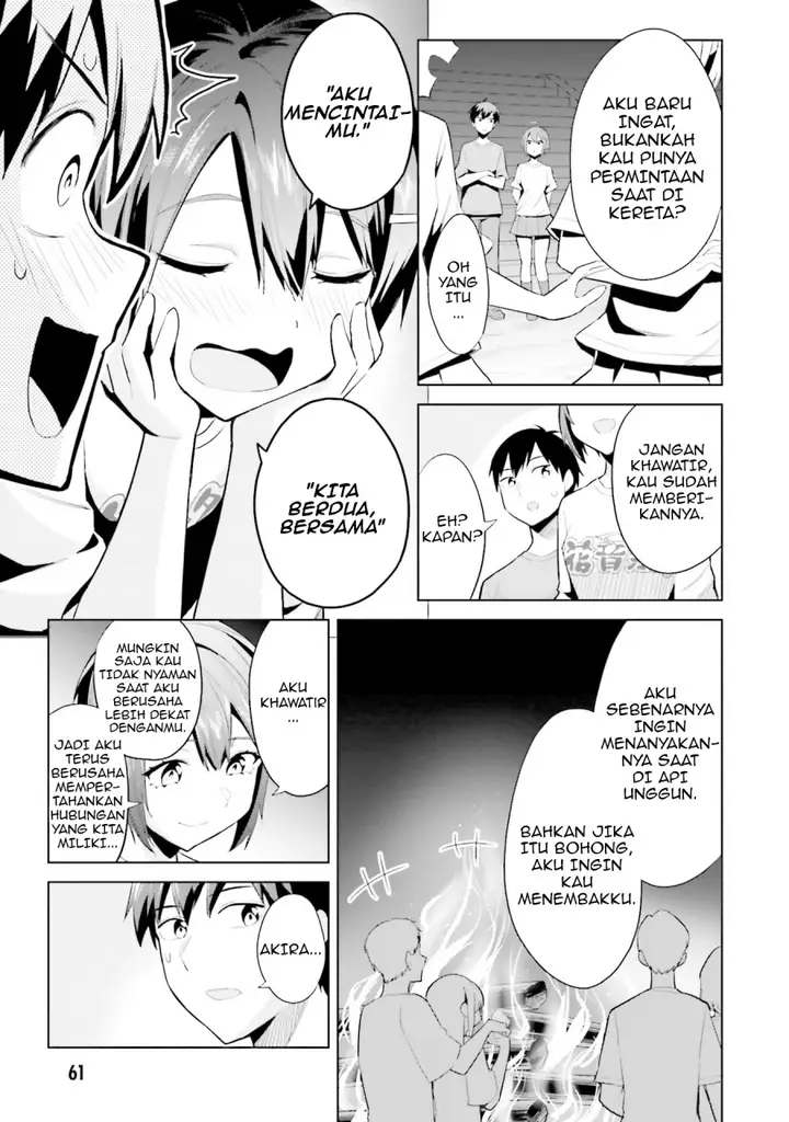 image-komik-jitsu-wa-imouto-deshita-saikin-de-kita-giri-no-otouto-no-kyorikan-ga-yatara-chikai-wake-chapter-17-26/36