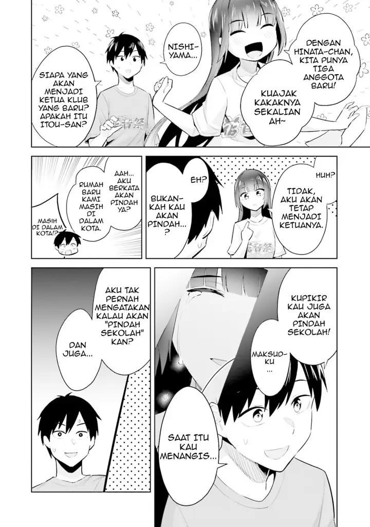 image-komik-jitsu-wa-imouto-deshita-saikin-de-kita-giri-no-otouto-no-kyorikan-ga-yatara-chikai-wake-chapter-17-31/36
