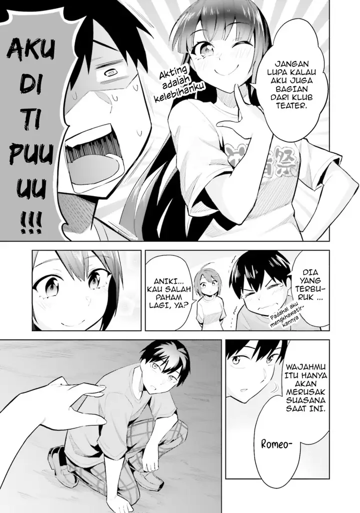 image-komik-jitsu-wa-imouto-deshita-saikin-de-kita-giri-no-otouto-no-kyorikan-ga-yatara-chikai-wake-chapter-17-32/36
