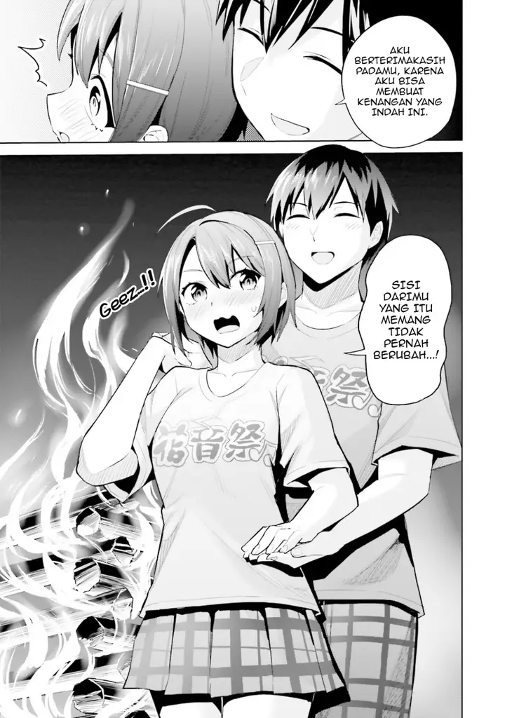 image-komik-jitsu-wa-imouto-deshita-saikin-de-kita-giri-no-otouto-no-kyorikan-ga-yatara-chikai-wake-chapter-17-34/36
