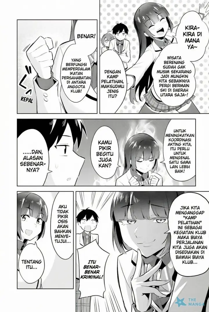 image-komik-jitsu-wa-imouto-deshita-saikin-de-kita-giri-no-otouto-no-kyorikan-ga-yatara-chikai-wake-chapter-18-16/31