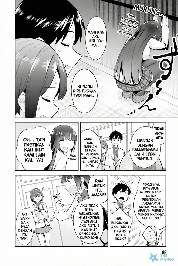 image-komik-jitsu-wa-imouto-deshita-saikin-de-kita-giri-no-otouto-no-kyorikan-ga-yatara-chikai-wake-chapter-18-18/31