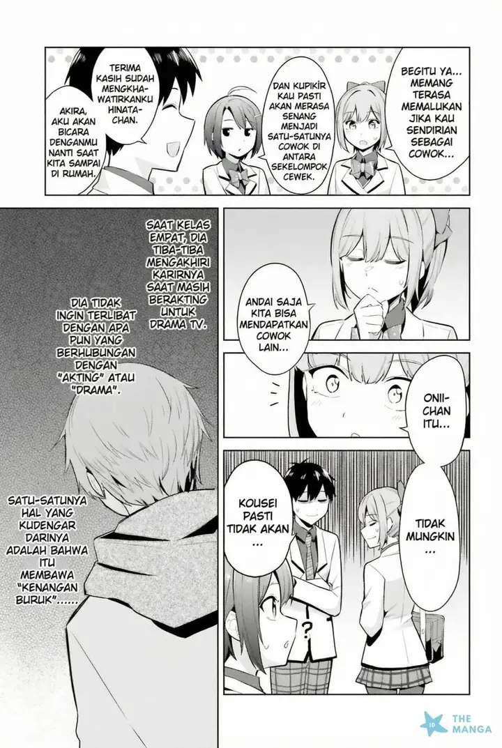 image-komik-jitsu-wa-imouto-deshita-saikin-de-kita-giri-no-otouto-no-kyorikan-ga-yatara-chikai-wake-chapter-18-21/31