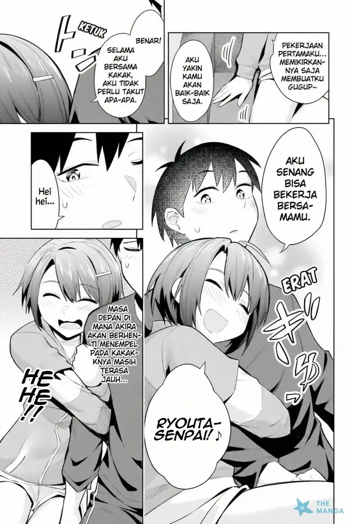 image-komik-jitsu-wa-imouto-deshita-saikin-de-kita-giri-no-otouto-no-kyorikan-ga-yatara-chikai-wake-chapter-18-29/31