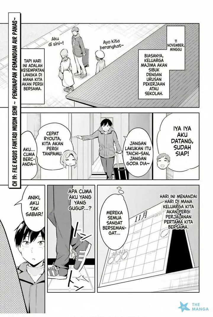 image-komik-jitsu-wa-imouto-deshita-saikin-de-kita-giri-no-otouto-no-kyorikan-ga-yatara-chikai-wake-chapter-19-0/31
