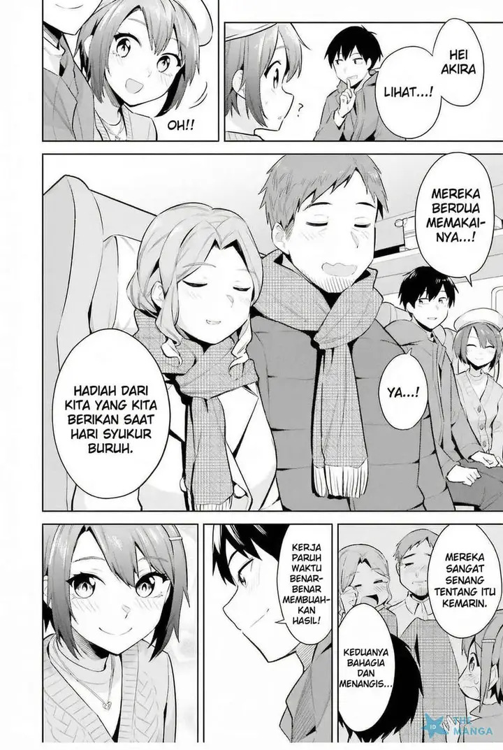 image-komik-jitsu-wa-imouto-deshita-saikin-de-kita-giri-no-otouto-no-kyorikan-ga-yatara-chikai-wake-chapter-19-7/31