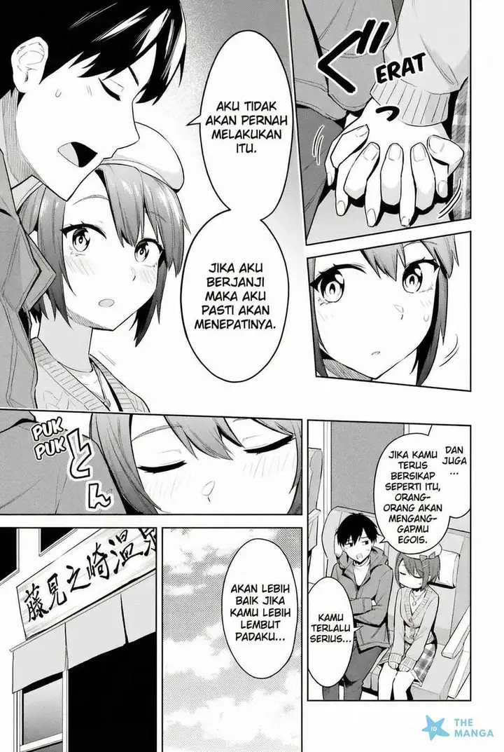 image-komik-jitsu-wa-imouto-deshita-saikin-de-kita-giri-no-otouto-no-kyorikan-ga-yatara-chikai-wake-chapter-19-10/31