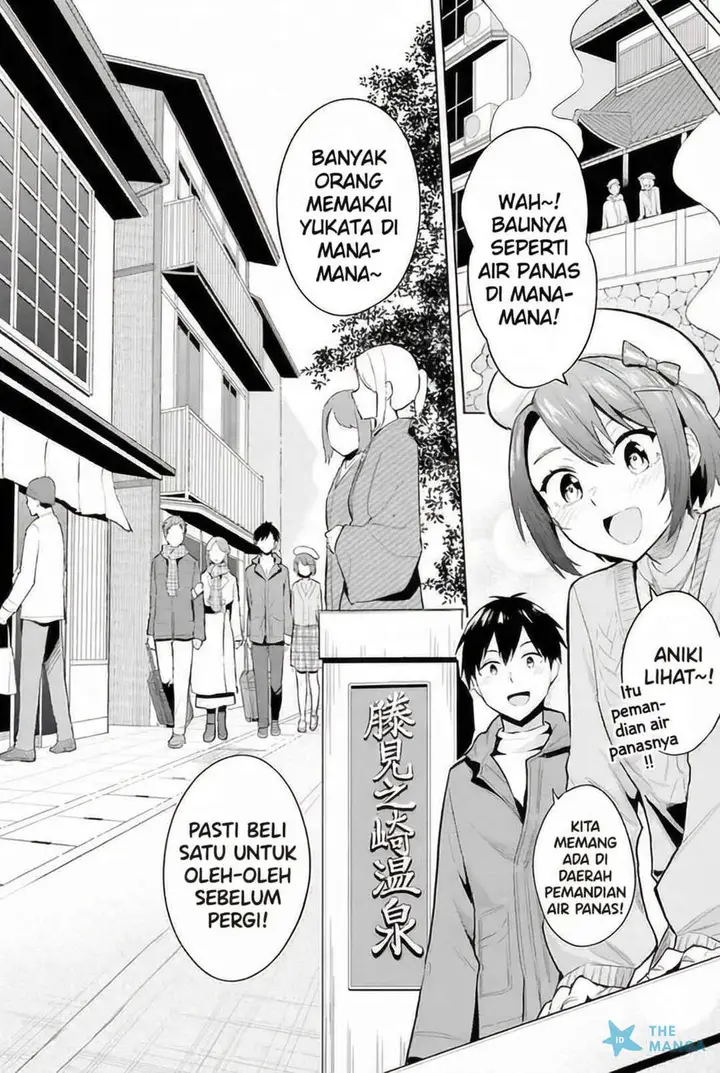 image-komik-jitsu-wa-imouto-deshita-saikin-de-kita-giri-no-otouto-no-kyorikan-ga-yatara-chikai-wake-chapter-19-11/31