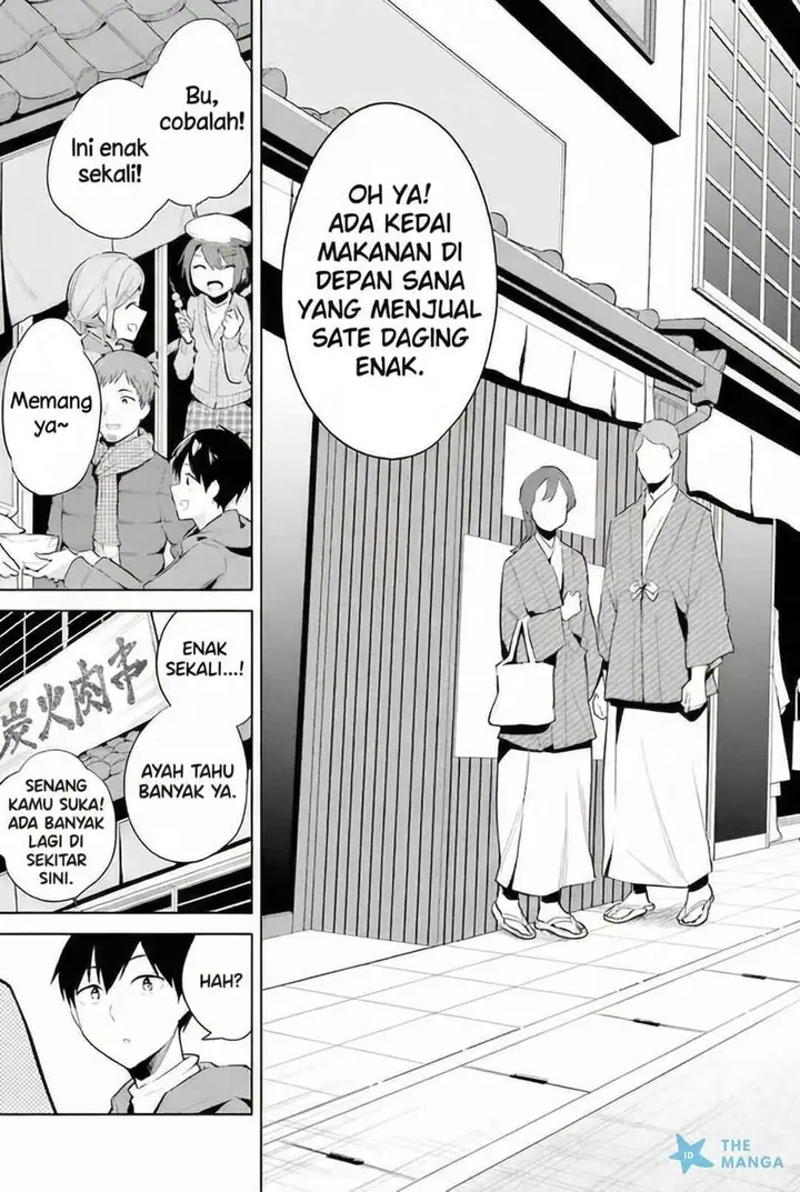 image-komik-jitsu-wa-imouto-deshita-saikin-de-kita-giri-no-otouto-no-kyorikan-ga-yatara-chikai-wake-chapter-19-12/31