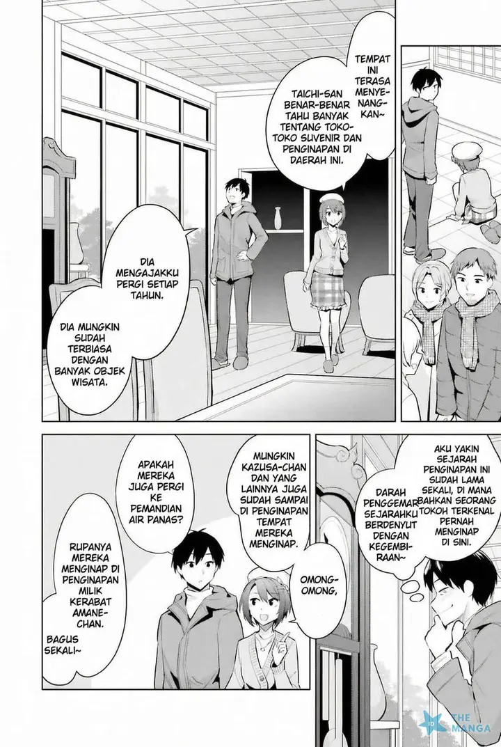 image-komik-jitsu-wa-imouto-deshita-saikin-de-kita-giri-no-otouto-no-kyorikan-ga-yatara-chikai-wake-chapter-19-15/31