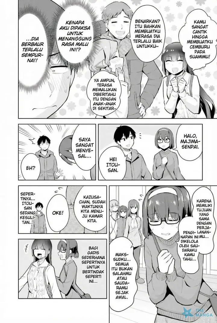 image-komik-jitsu-wa-imouto-deshita-saikin-de-kita-giri-no-otouto-no-kyorikan-ga-yatara-chikai-wake-chapter-19-19/31