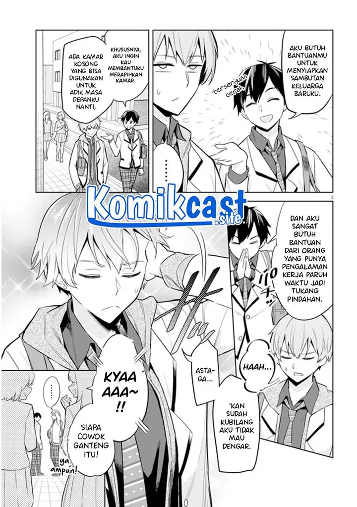 image-komik-jitsu-wa-imouto-deshita-saikin-de-kita-giri-no-otouto-no-kyorikan-ga-yatara-chikai-wake-chapter-2-2/32