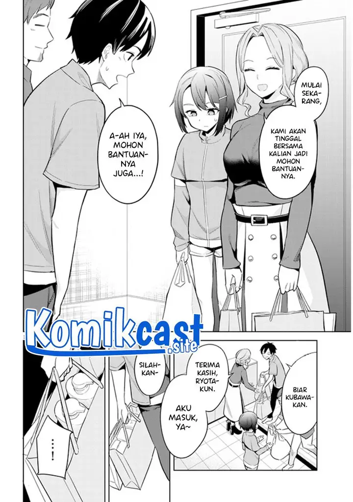 image-komik-jitsu-wa-imouto-deshita-saikin-de-kita-giri-no-otouto-no-kyorikan-ga-yatara-chikai-wake-chapter-2-9/32