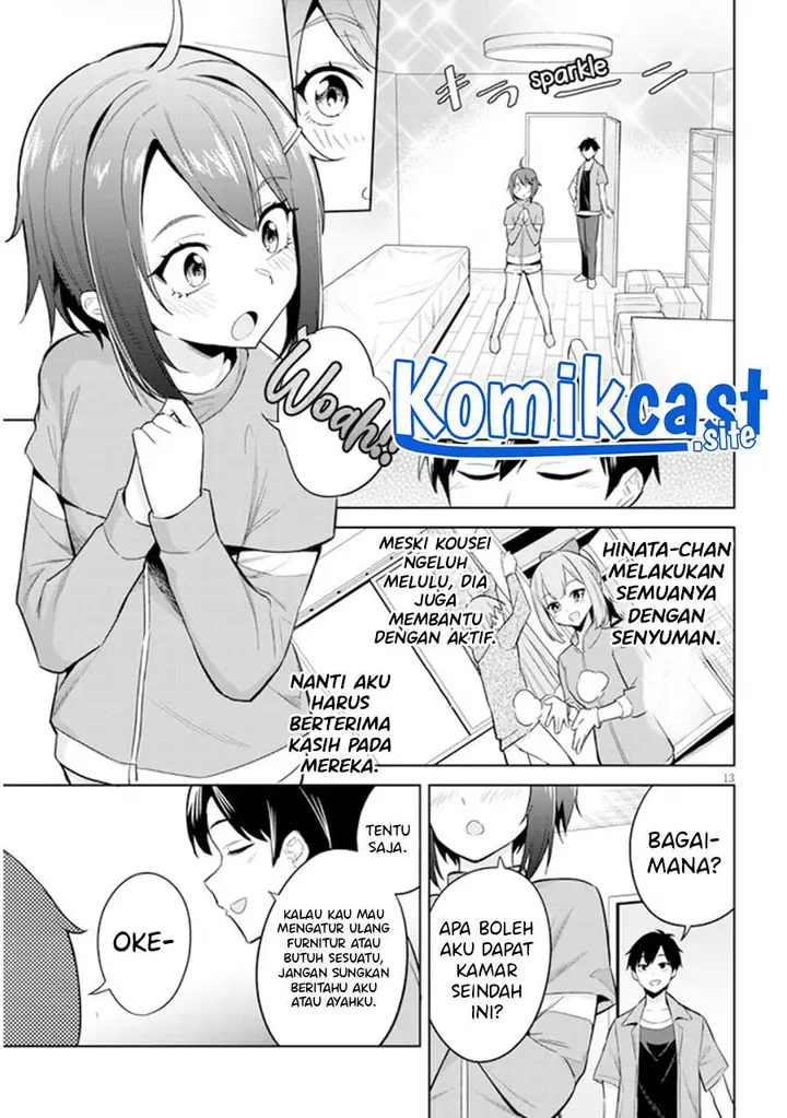 image-komik-jitsu-wa-imouto-deshita-saikin-de-kita-giri-no-otouto-no-kyorikan-ga-yatara-chikai-wake-chapter-2-12/32