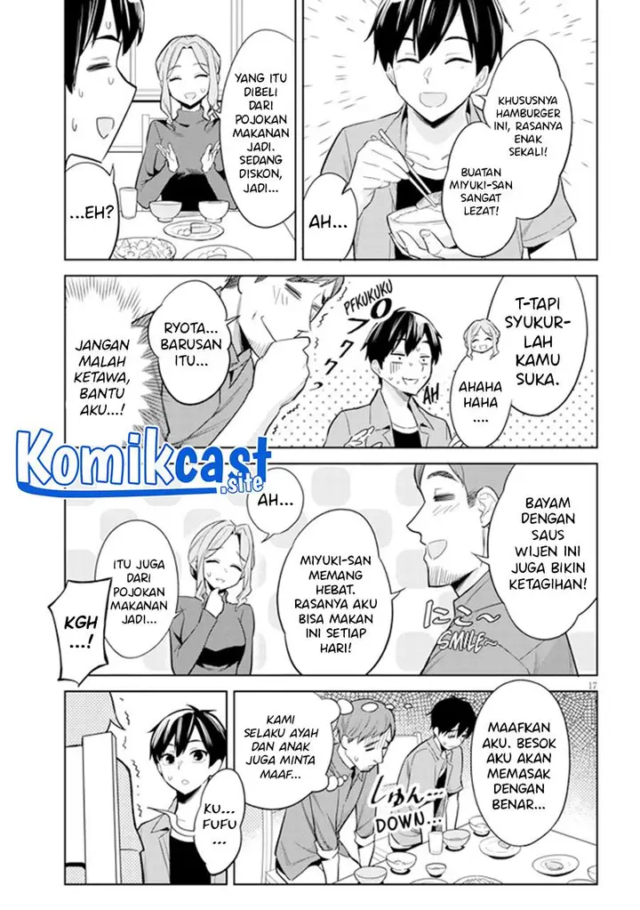 image-komik-jitsu-wa-imouto-deshita-saikin-de-kita-giri-no-otouto-no-kyorikan-ga-yatara-chikai-wake-chapter-2-16/32