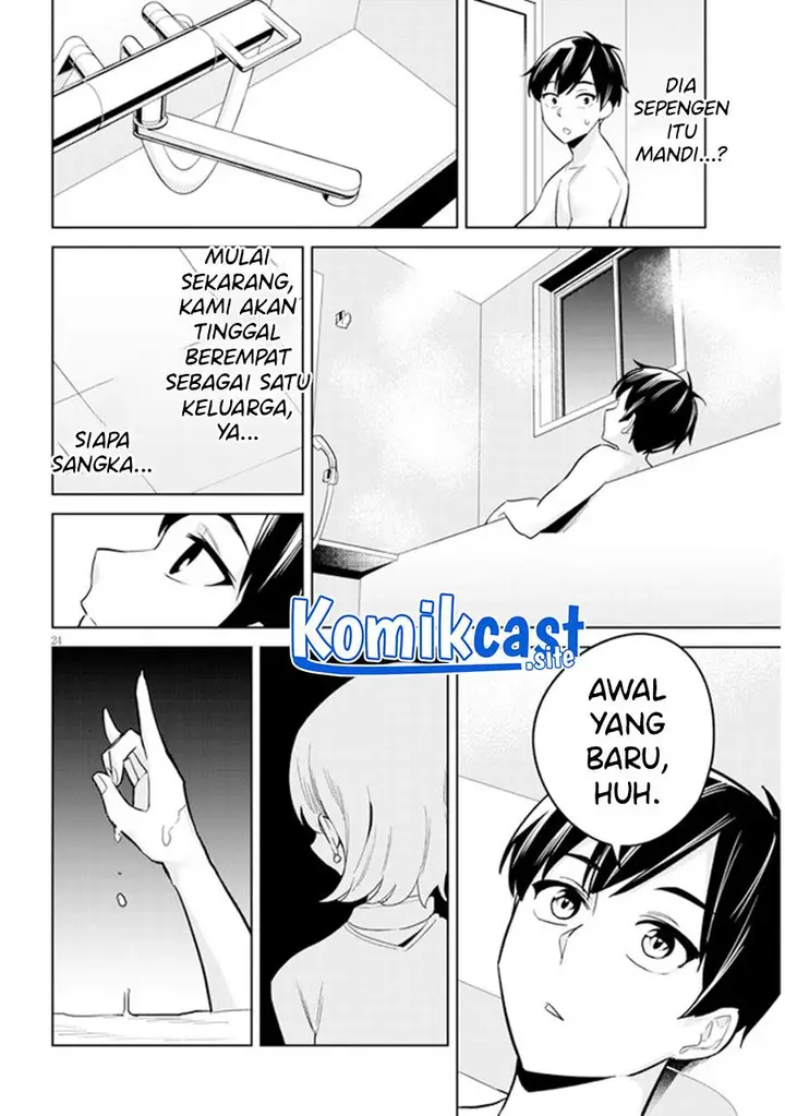 image-komik-jitsu-wa-imouto-deshita-saikin-de-kita-giri-no-otouto-no-kyorikan-ga-yatara-chikai-wake-chapter-2-23/32