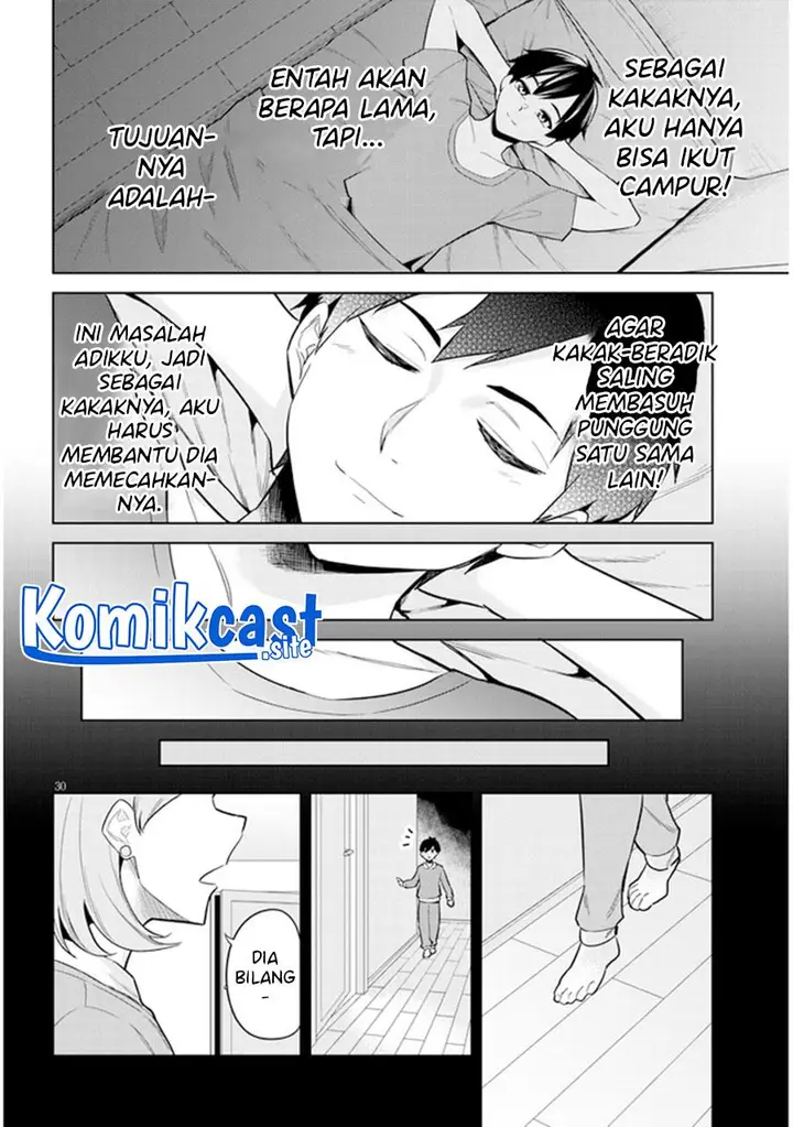 image-komik-jitsu-wa-imouto-deshita-saikin-de-kita-giri-no-otouto-no-kyorikan-ga-yatara-chikai-wake-chapter-2-29/32