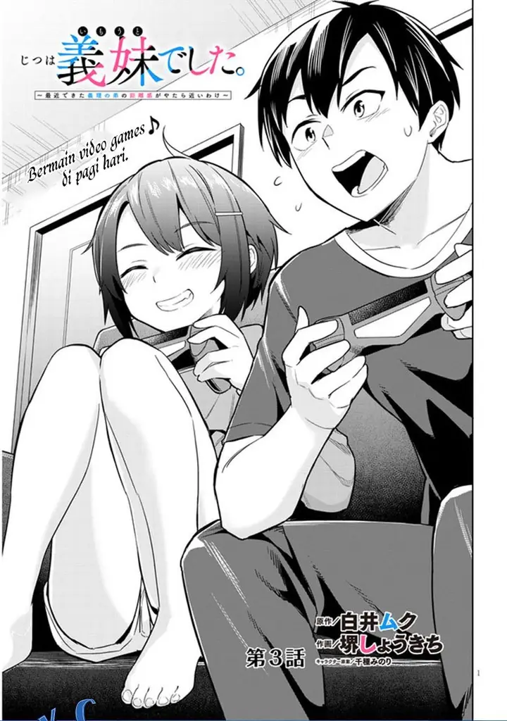 image-komik-jitsu-wa-imouto-deshita-saikin-de-kita-giri-no-otouto-no-kyorikan-ga-yatara-chikai-wake-chapter-3-0/29