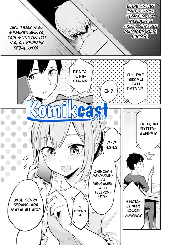 image-komik-jitsu-wa-imouto-deshita-saikin-de-kita-giri-no-otouto-no-kyorikan-ga-yatara-chikai-wake-chapter-3-4/29