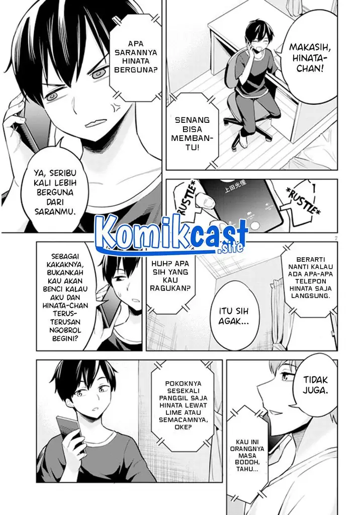 image-komik-jitsu-wa-imouto-deshita-saikin-de-kita-giri-no-otouto-no-kyorikan-ga-yatara-chikai-wake-chapter-3-6/29