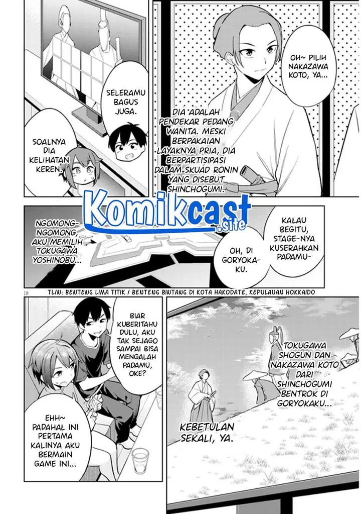 image-komik-jitsu-wa-imouto-deshita-saikin-de-kita-giri-no-otouto-no-kyorikan-ga-yatara-chikai-wake-chapter-3-17/29