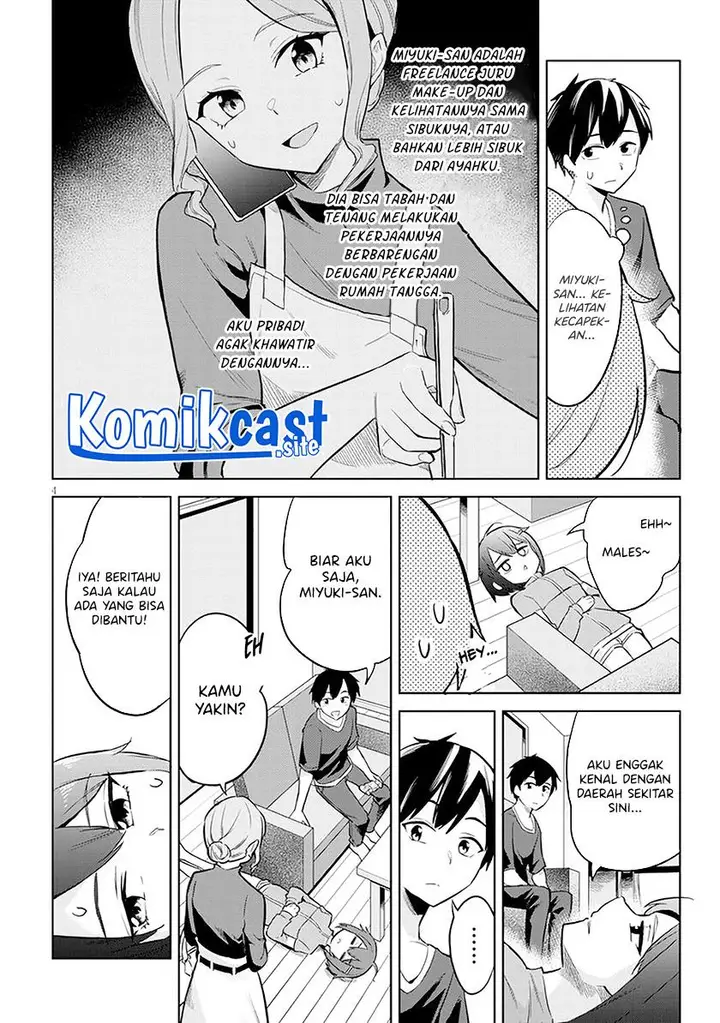 image-komik-jitsu-wa-imouto-deshita-saikin-de-kita-giri-no-otouto-no-kyorikan-ga-yatara-chikai-wake-chapter-4-3/24