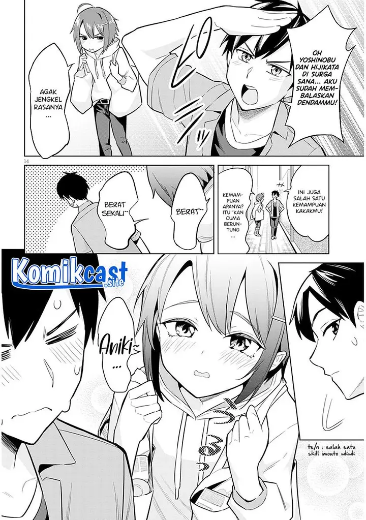 image-komik-jitsu-wa-imouto-deshita-saikin-de-kita-giri-no-otouto-no-kyorikan-ga-yatara-chikai-wake-chapter-4-13/24