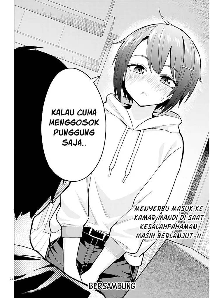 image-komik-jitsu-wa-imouto-deshita-saikin-de-kita-giri-no-otouto-no-kyorikan-ga-yatara-chikai-wake-chapter-4-23/24