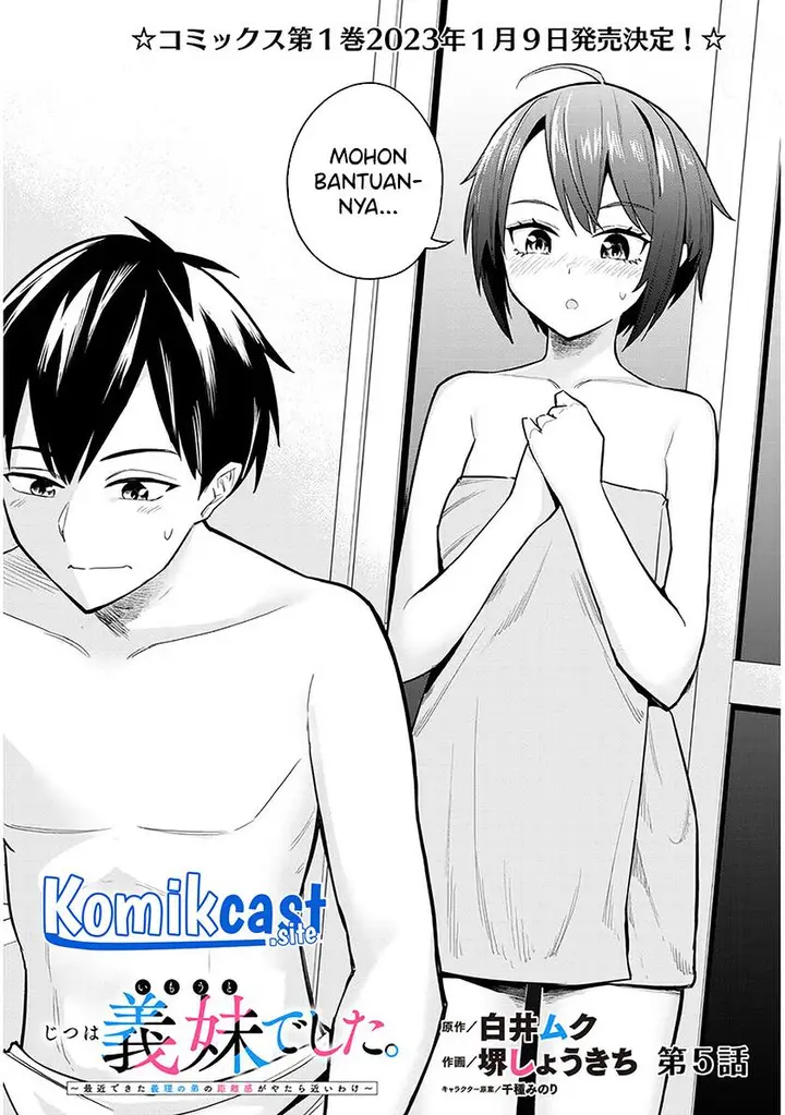 image-komik-jitsu-wa-imouto-deshita-saikin-de-kita-giri-no-otouto-no-kyorikan-ga-yatara-chikai-wake-chapter-5-1/32