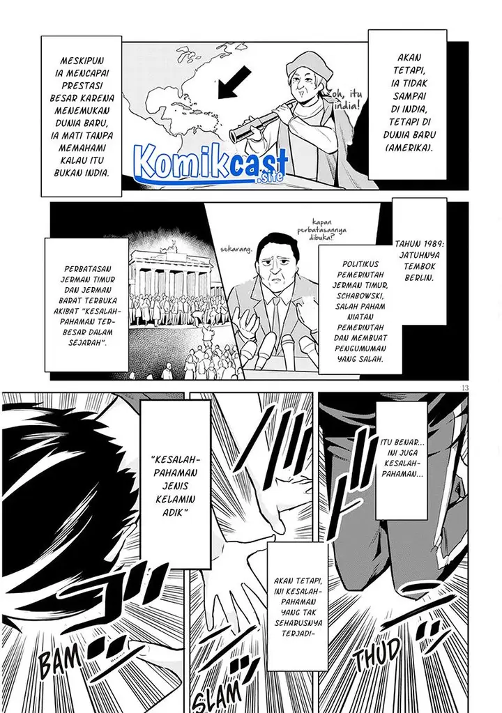 image-komik-jitsu-wa-imouto-deshita-saikin-de-kita-giri-no-otouto-no-kyorikan-ga-yatara-chikai-wake-chapter-5-12/32