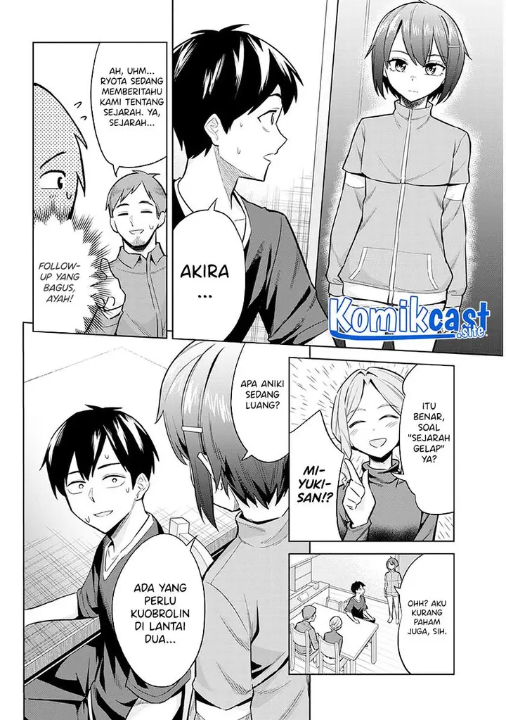 image-komik-jitsu-wa-imouto-deshita-saikin-de-kita-giri-no-otouto-no-kyorikan-ga-yatara-chikai-wake-chapter-5-17/32