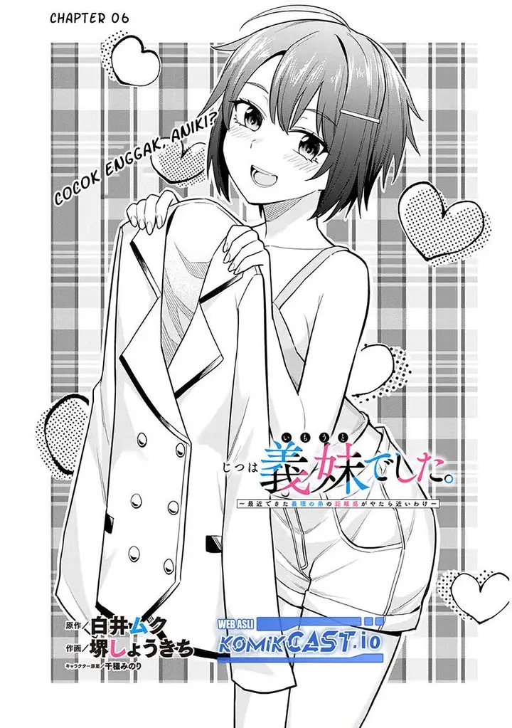 image-komik-jitsu-wa-imouto-deshita-saikin-de-kita-giri-no-otouto-no-kyorikan-ga-yatara-chikai-wake-chapter-6-0/30