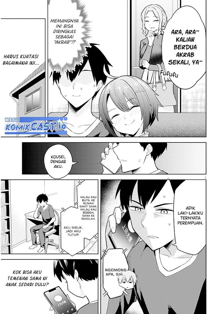 image-komik-jitsu-wa-imouto-deshita-saikin-de-kita-giri-no-otouto-no-kyorikan-ga-yatara-chikai-wake-chapter-6-4/30