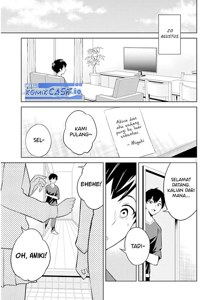 image-komik-jitsu-wa-imouto-deshita-saikin-de-kita-giri-no-otouto-no-kyorikan-ga-yatara-chikai-wake-chapter-6-6/30