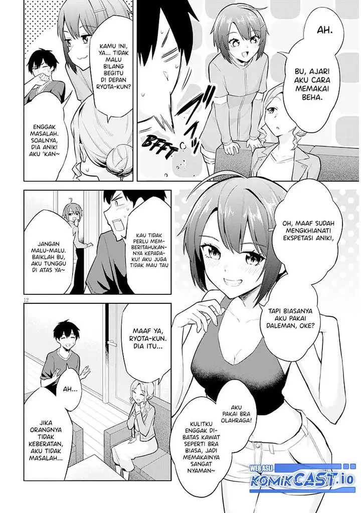 image-komik-jitsu-wa-imouto-deshita-saikin-de-kita-giri-no-otouto-no-kyorikan-ga-yatara-chikai-wake-chapter-6-11/30