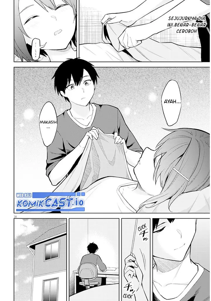 image-komik-jitsu-wa-imouto-deshita-saikin-de-kita-giri-no-otouto-no-kyorikan-ga-yatara-chikai-wake-chapter-6-17/30